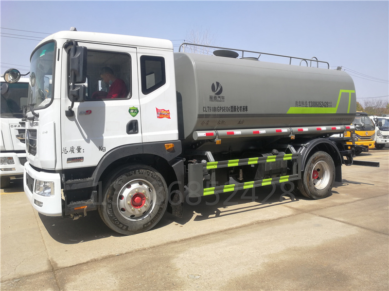 興安盟16-20立方熱水運