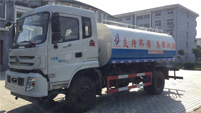 CLT5041TDYBJ6型多功能抑塵車圖片|參數(shù)|配置|價(jià)格