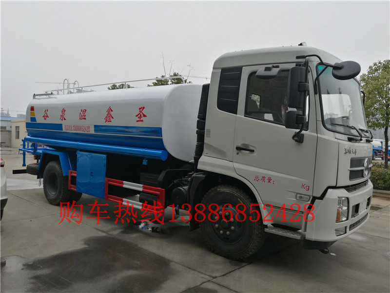 ����ϴ��������ô�u(m��i)