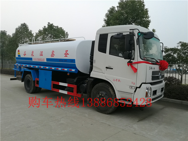 CLT5255TDYDF6型多功能抑塵車圖片|參數(shù)|配置|價格