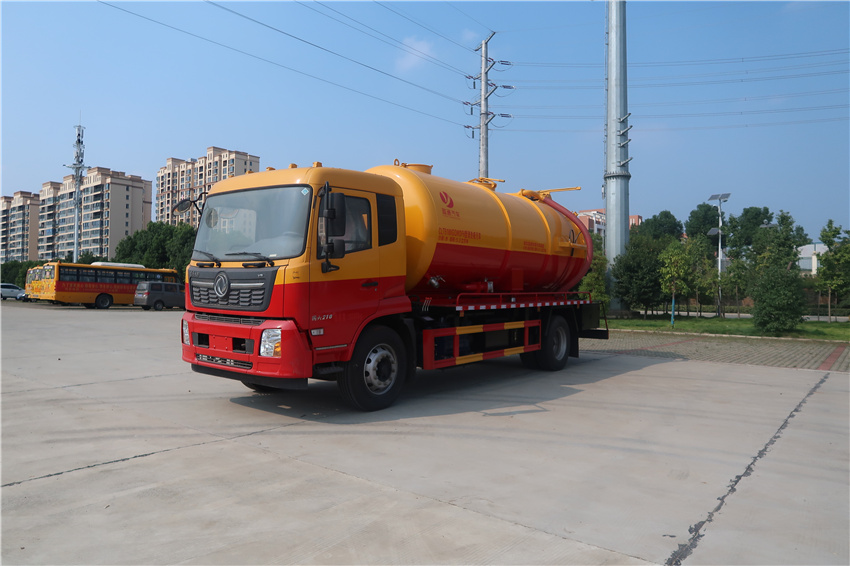 東風(fēng)天錦16方管道疏通車|CLT5180GQWDF6型清洗吸污車