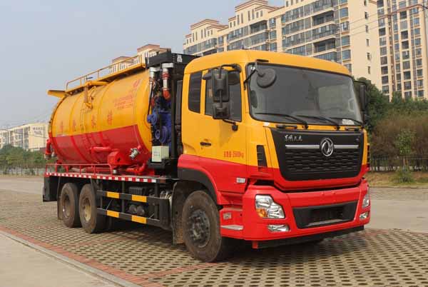 東風(fēng)天龍6x4管道疏通車|CLT5251GQWDF6型清洗吸污車