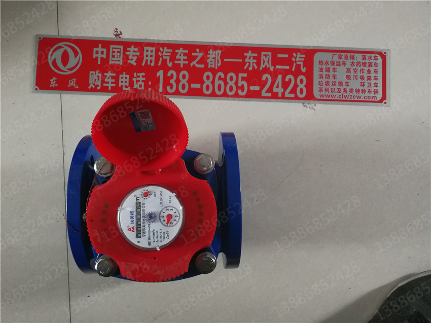 CLT5183GXWBJ6型吸污車圖片|參數|配置|價格