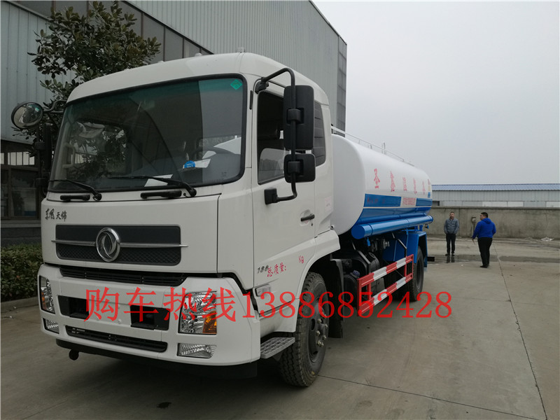 CLT5041TDYBJ6型多功能抑塵車圖片|參數(shù)|配置|價(jià)格