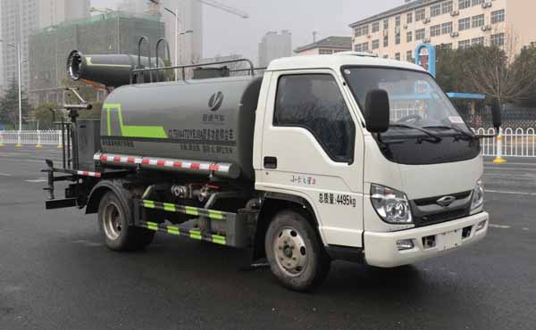 福田4方藍(lán)牌霧炮車|CLT5044TDYBJ6A型多功能抑塵車